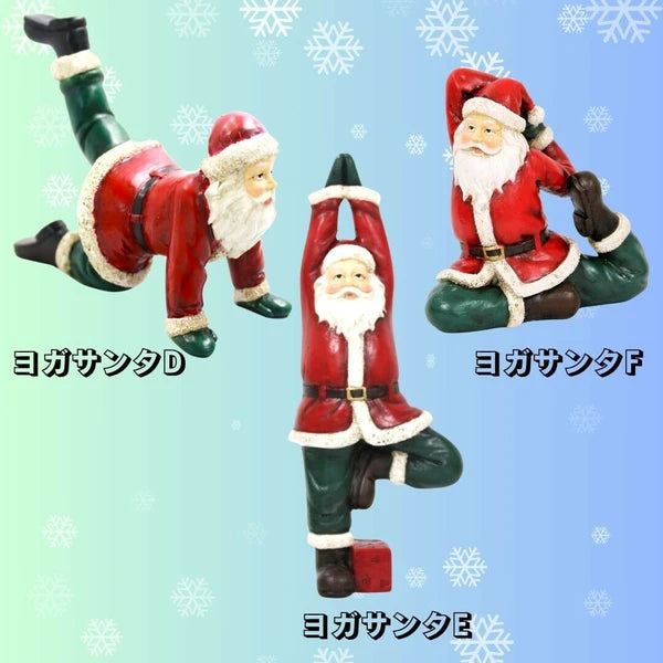 【日本直運】瑜伽聖誕老人造型擺設|得意搞鬼造型為節日加點趣味🎅🧘♂️