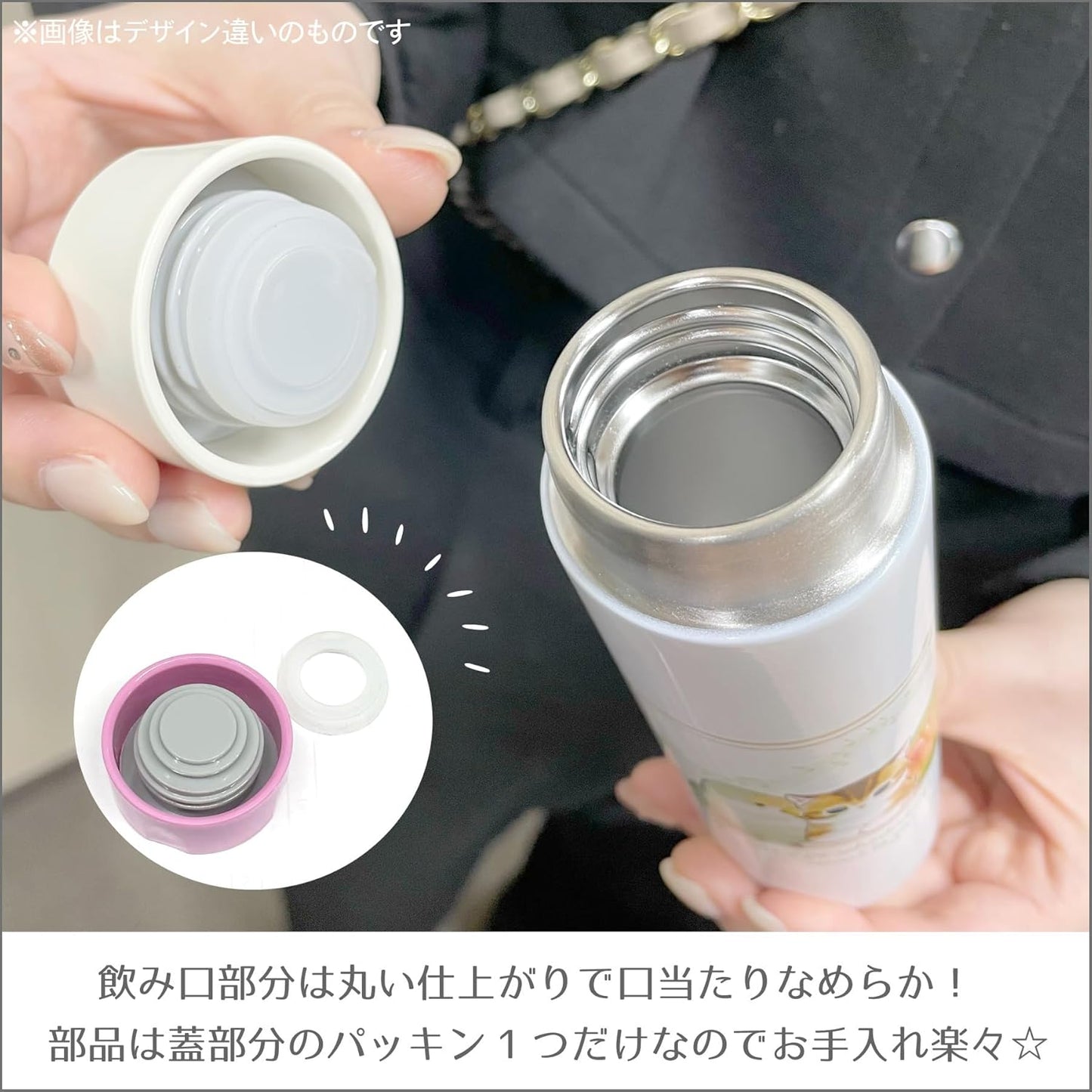 【日本正版】mofusand 3D立體迷你保溫瓶✨150ml輕巧便攜|可愛貓咪設計|散步&通勤必備!