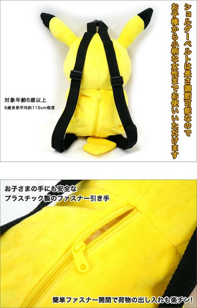 【日本正版】Pokemon毛絨公仔後背包✨超萌立體造型|可愛出遊|6款人氣角色!