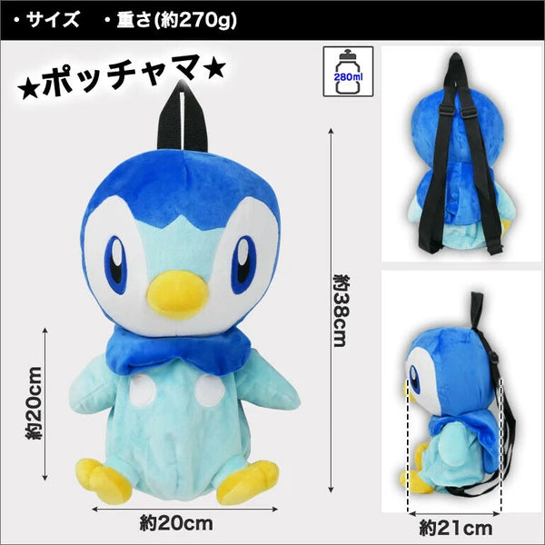 【日本正版】Pokemon毛絨公仔後背包✨超萌立體造型|可愛出遊|6款人氣角色!