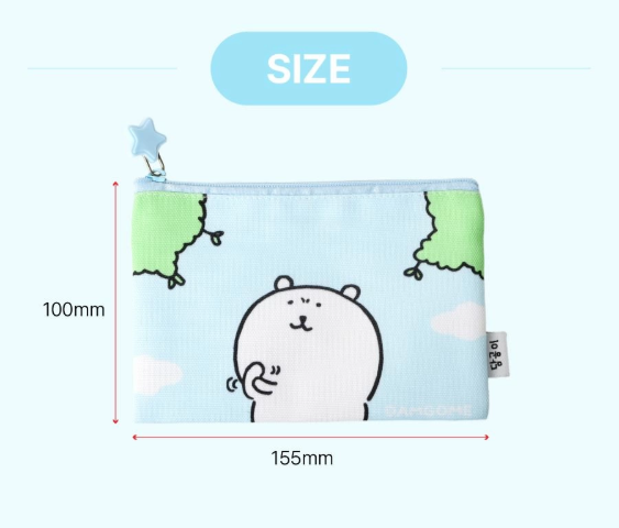 【韓國直運】 Chiikawa 方形收納袋|輕巧得意日常小物秒收好!