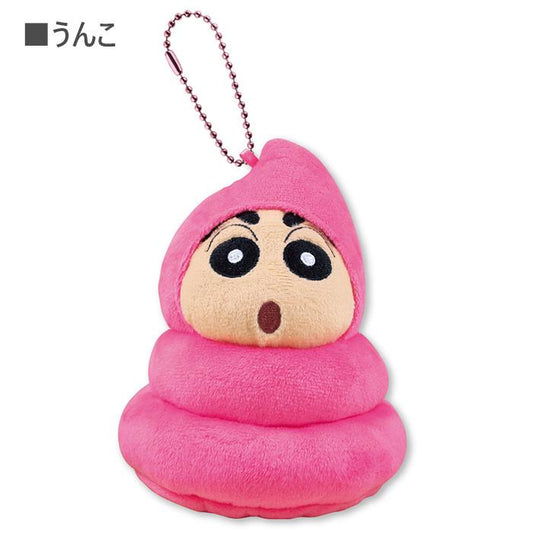 【日本正版】蠟筆小新惡搞公仔✨超搞笑造型|隨身掛飾|小新迷必收!