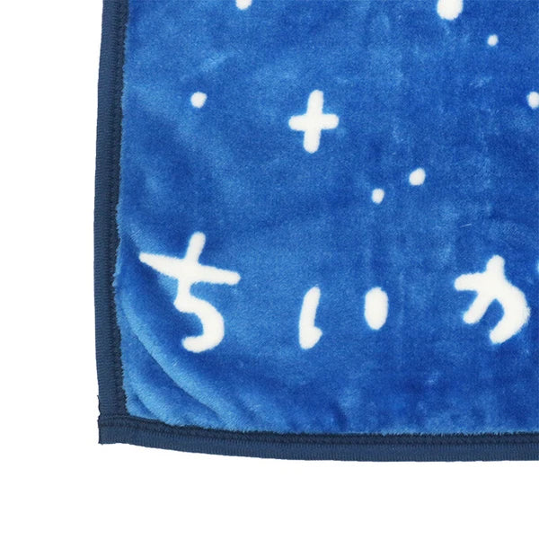 【日本正版】限量Chiikawa星空、飯聚毛毯｜斷貨再斷貨｜Chiikawa迷要買趁早！