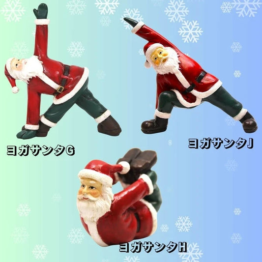 【日本直運】瑜伽聖誕老人造型擺設｜得意搞鬼造型為節日加點趣味🎅🧘‍♂️