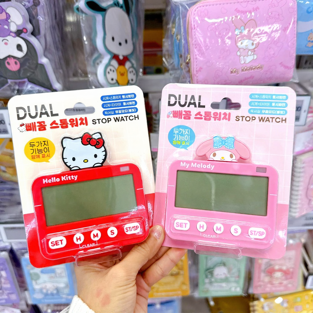 【韓國直運】 Sanrio 雙計時秒錶｜得意實用運動讀書都用好啱用！