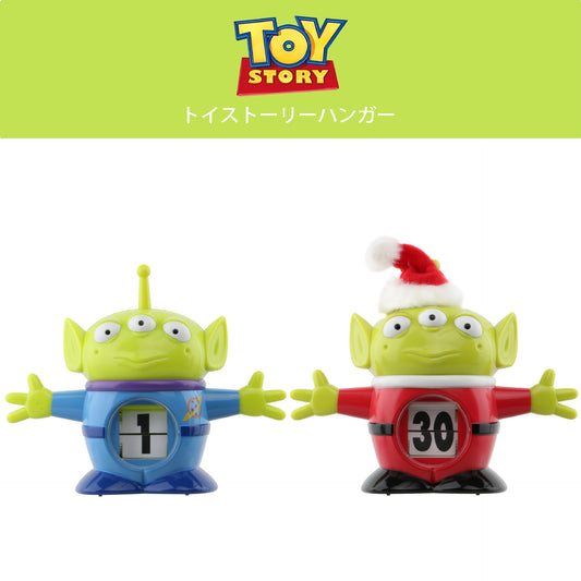 【Toy Story系列】三眼仔萬年曆按壓擺件 |記得每日都要禁一禁個爪呀!