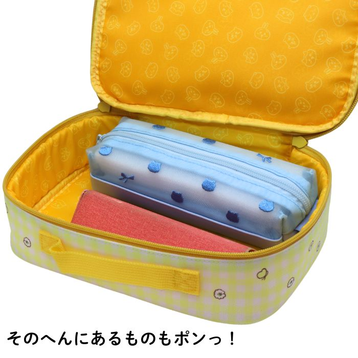 【韓國直運】 Chiikawa 收納袋｜得意實用出街旅行都啱用！