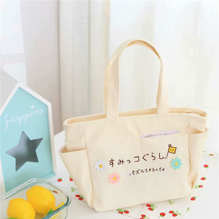 【角落生物】超可愛手提帆布飯袋｜上班、上學都可以用