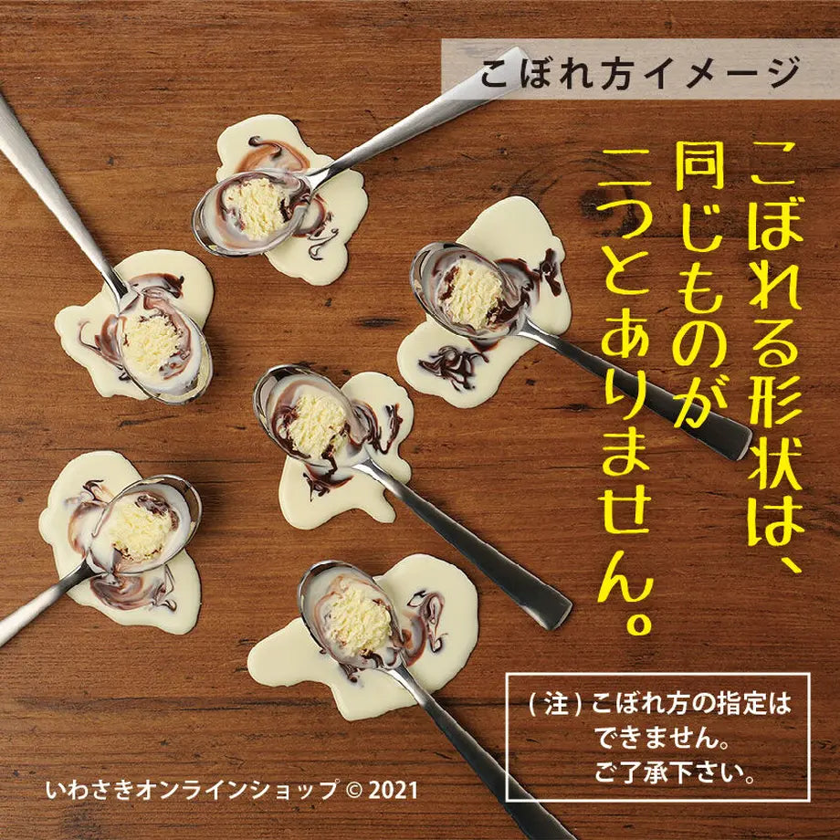 【日本工匠人手製】整蠱系列－融化朱古力雪糕匙更