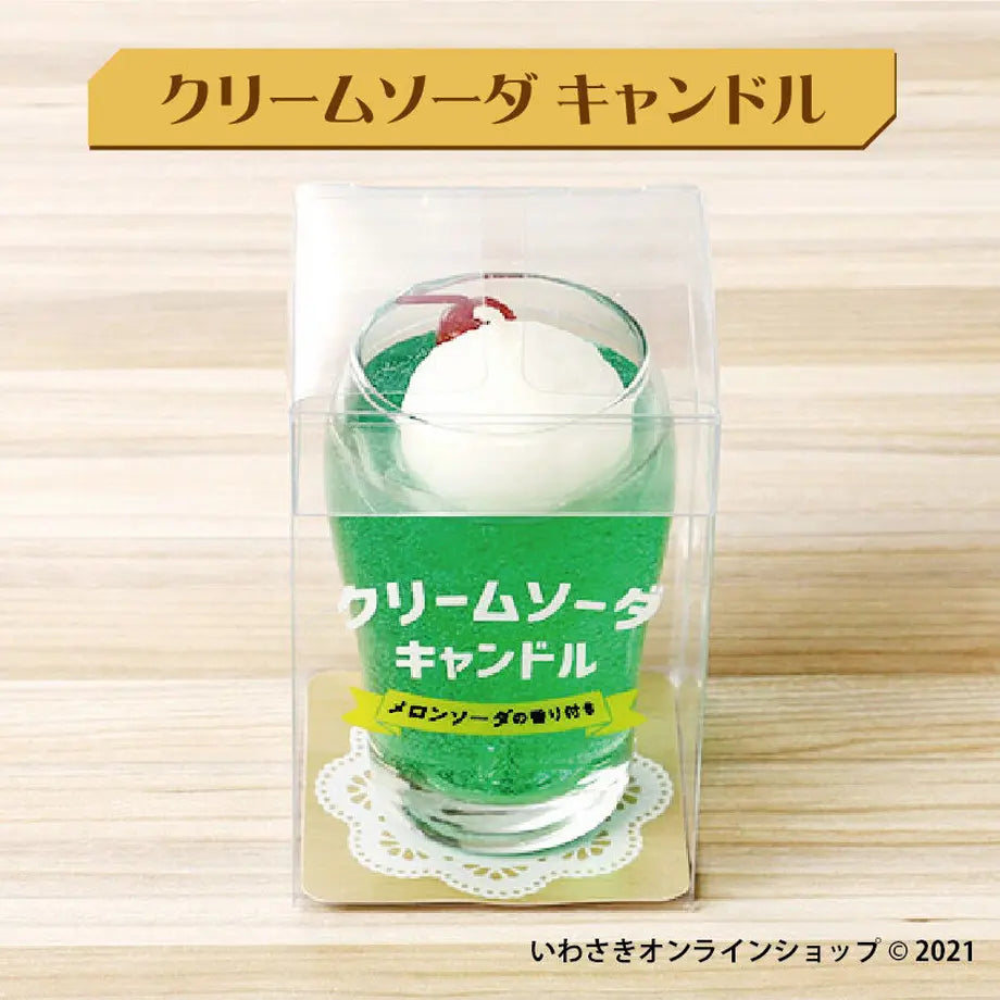 【日本工匠人手製】整蠱系列－超神似布丁甜品、梳打香味蠟燭